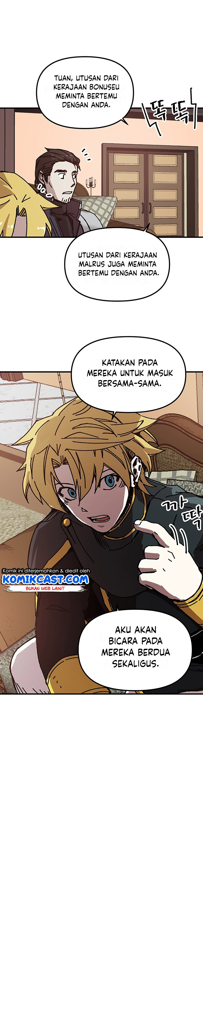 I Am Player Who Suck Alone (Solo Bug Player) Chapter 89 Gambar 23